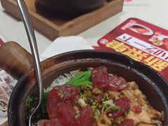 -膳心记-明火四宝煲仔饭(燕南店)