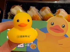 -池田寿司·4H鲜作(朝阳大悦城店)