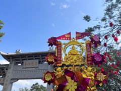-国恩寺