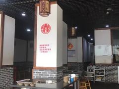 大堂-渝宗老灶火锅(巴国城店)
