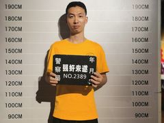 -苏州5D星空错觉艺术馆