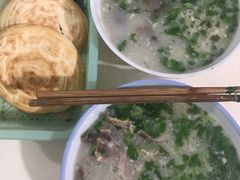-宋老三苏肉羊肉汤老店