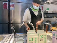 -老乡鸡(联家超市北辰天都店)