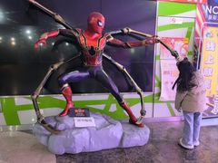 -天幕新彩云国际影城(激光巨幕店)