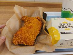 -德克士(文一店)