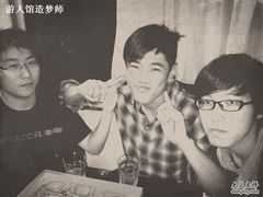 -游人馆·桌游狼人杀团建馆(人广书城店)