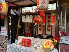 -鸿先阁·干煸虾(星沙店)