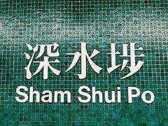 -刘森记面家(桂林街店)