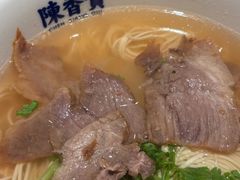-陳香貴·兰州牛肉面(上海长风大悦城店)