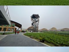 -中国天府农业博览园