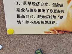 -武汉大学图书馆·文理学部总馆