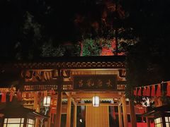 -唐风温泉