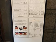 -神户牛排餐厅MOURIYA(总店)
