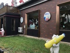 -百年义利(北兴路店)