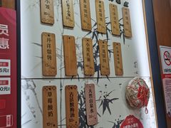 -锡笼记·无锡小笼(方塔店)