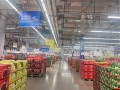 -麦德龙(浦东店)