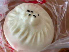 -食膳公园包子铺(烈士公园店)