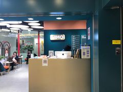 -海马体照相馆(北京apm店)