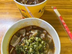 -王记生烫牛杂面馆(兰陵路店)