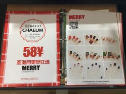 -匠之美甲美睫