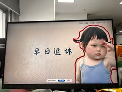 -优壹佳·延边朝鲜族料理(中山北路店)