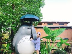 -南山植物园