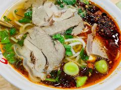 辣味羊肉粉-贵凤凰贵州米粉(五道口店)