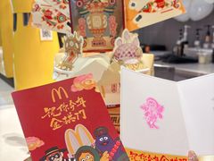 -大悦城(沈阳中街店)