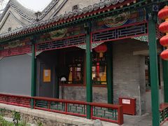 -白家大院·王府宫廷菜(苏州街店)