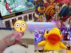 -Play1家庭娱乐中心(包河大玩家店)