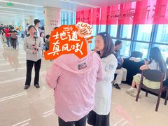 -浙江省立同德医院(翠苑院区)