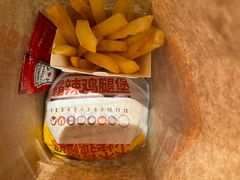 -汉堡王(北京三里屯购物中心)