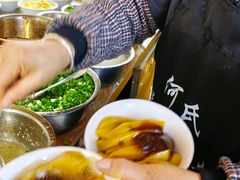 -何氏筠连水粉(明伦堂店)