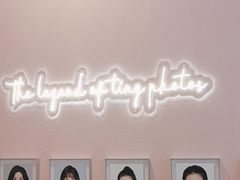-天真蓝照相馆(杭州滨江宝龙店)