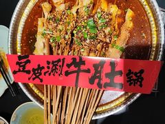 -长安大牌档之龙头酒肆(荣民龙首广场店)