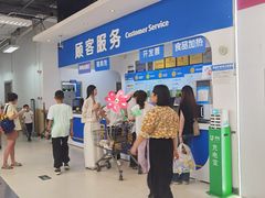 -沃尔玛超市(人民广场店)