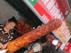 秘制鸡肉香肠-大学城夜市大排档(凤栖路店)