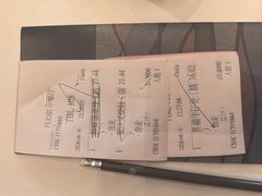 -顺德喜来登酒店·采悦轩