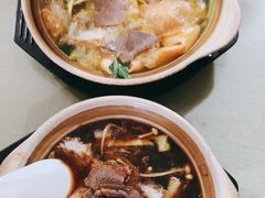 -二中酸辣汤