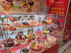 -味多美蛋糕(灯市口店)