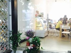 -花间烘焙BLossom Bakery