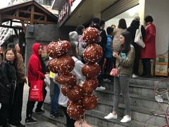 -邓记新一代糖油果子(四川煤管局供销公司职工宿舍店)