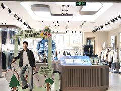 -凯德广场(金牛店)