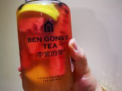 -本宫的茶(济南山师店)