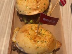 -必胜客(积水潭店)