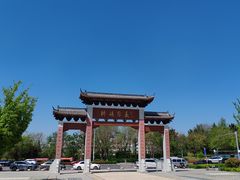 -牟氏庄园