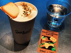 -Seesaw Coffee(苏州中心店)