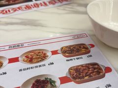 -新世界餐厅(万达店)