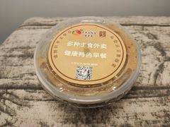 核桃酪-玉华台饭庄·淮扬菜·烤鸭(望京店)