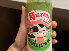 -海底捞火锅(银泰中心店)